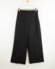Pantalón Mujer Estilo Flare | Corte Acampanado y Sofisticado