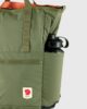 Mochila Fjällräven High Coast Totepack | Ouka